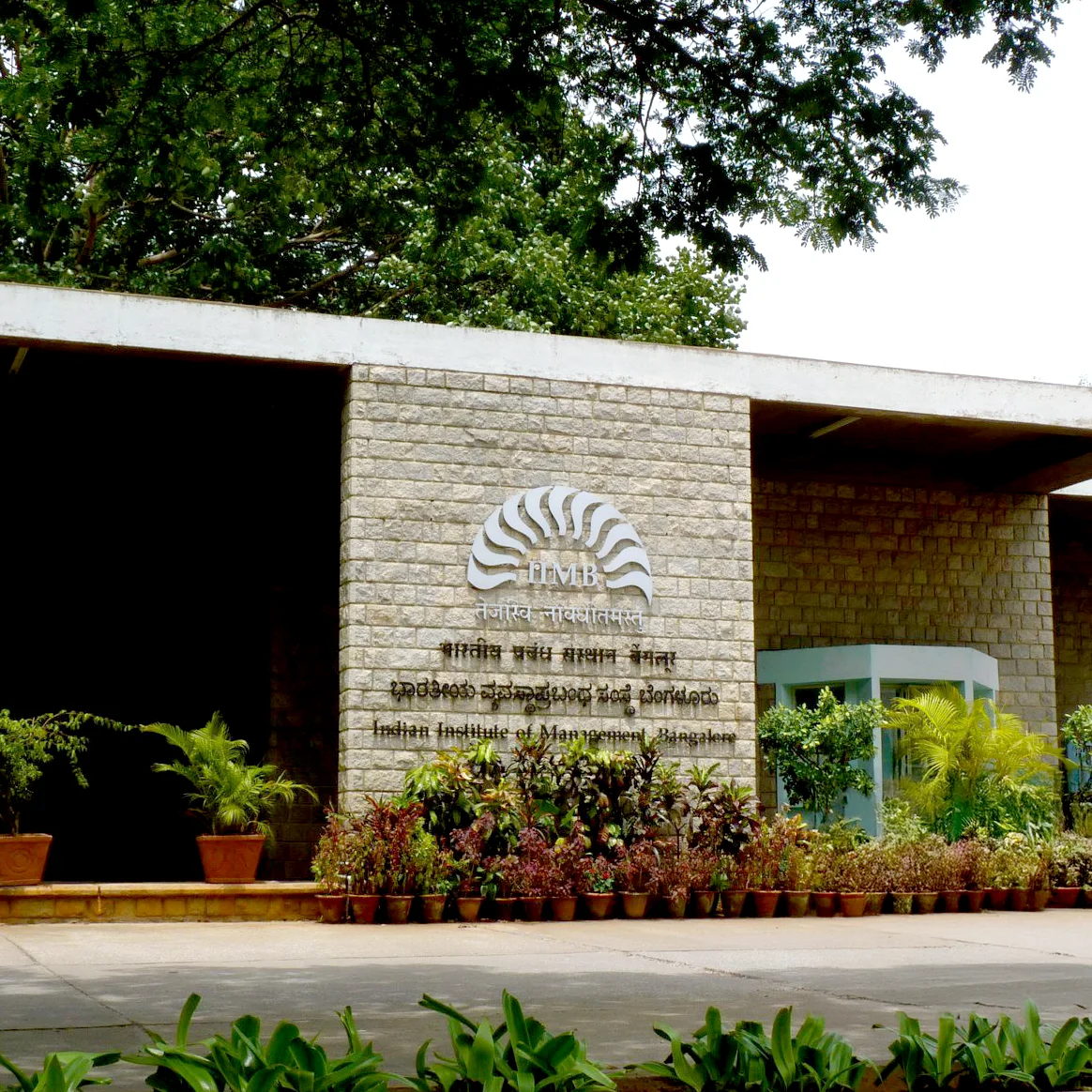 The process of handling daily waste on IIMB's campus.